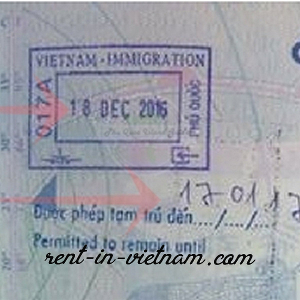 30-day-phu-quoc-stamp